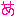 あ