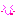 エへ☆
