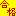 合格