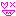 にぱ