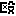 殴