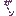 ガ～ン
