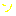 ン