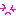 怖い