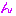 ん