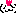 にゅん