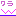 わらｗ