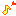 ルン