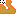 腕