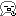 はぁ
