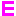 Ｅ