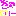 きゃりーぱみゅぱみゅ