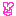 ピース