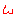 ん
