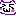 ☆