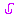 やじるし