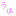 うは