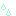 汗