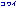 こわい