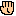 手