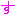 す