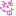 えへ