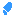 汗
