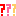 ？？？３