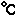 ℃
