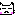 にゃーん