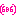 [みんな:11]