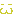 ｓ