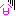 はっ