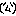 さきと