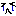 涙