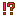 !?