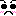 怒