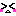 うっ・・・・