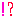 ごちゃ