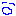 ネム