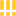！