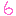 ６