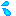 汗
