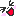 あは