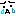 涙