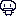 ぼけー