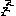眠