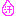 汗
