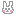 うさぎ