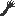 バイバイ